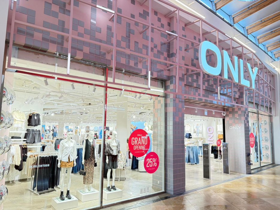 Winkelcentrum Stadshart Amstelveen