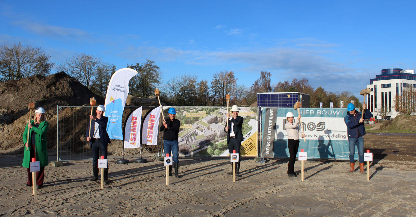 Start bouw Hoefse Hout in Amersfoort