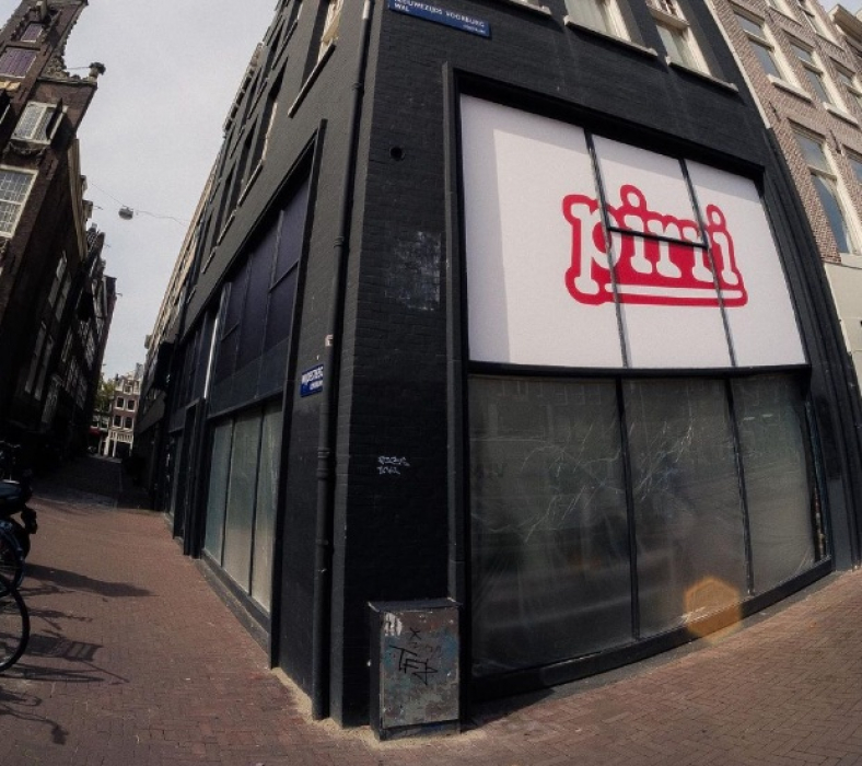 Winkelpand aan de Nieuwezijds Voorburgwal 262 in Amsterdam