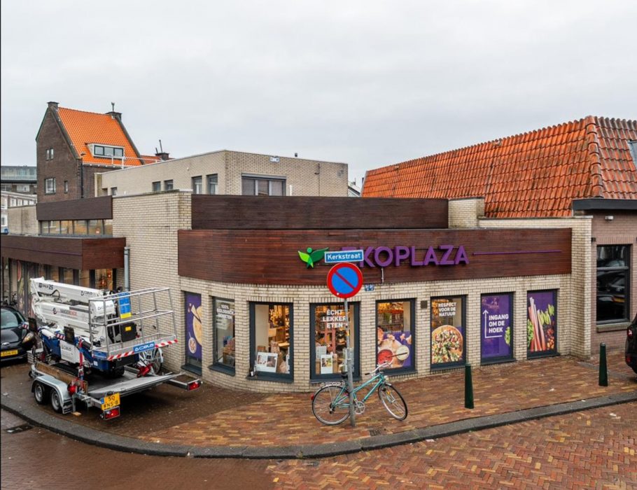 Bergse Dorpsstraat 92 in Rotterdam
