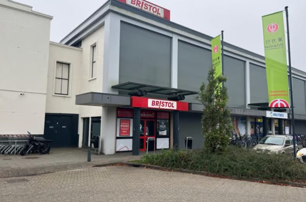 SportCity opent nieuwe vestiging in voormalig Bristol-pand in Den Bosch