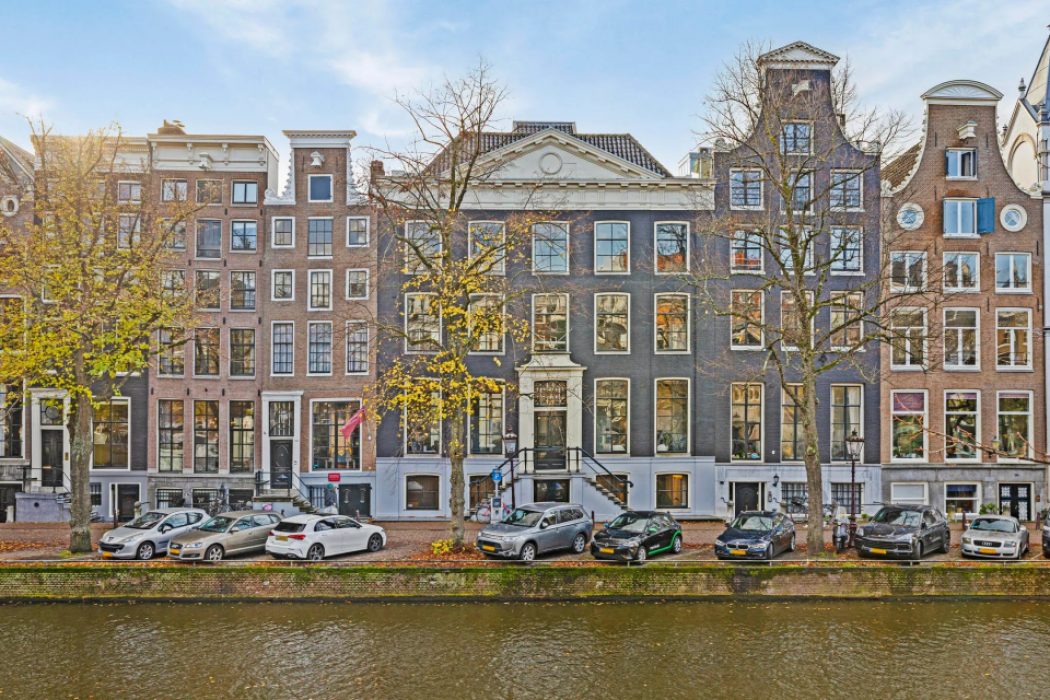 Keizersgracht 572 in Amsterdam