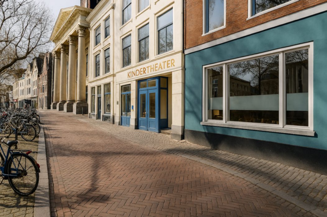 Oudegracht 63 in Utrecht