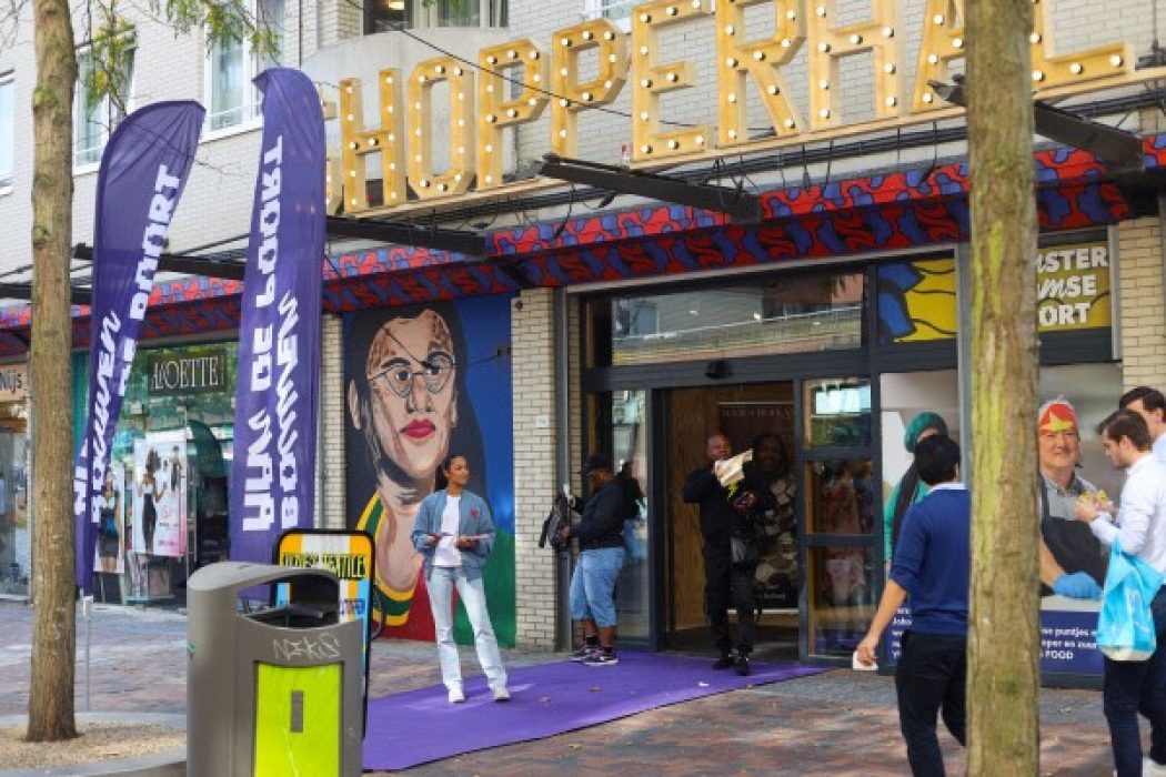 Shopperhal aan het Bijlmerplein