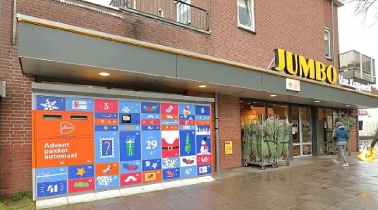 Herenstraat 17 in Wijchen