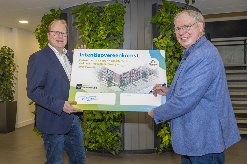 Intentieovereenkomst