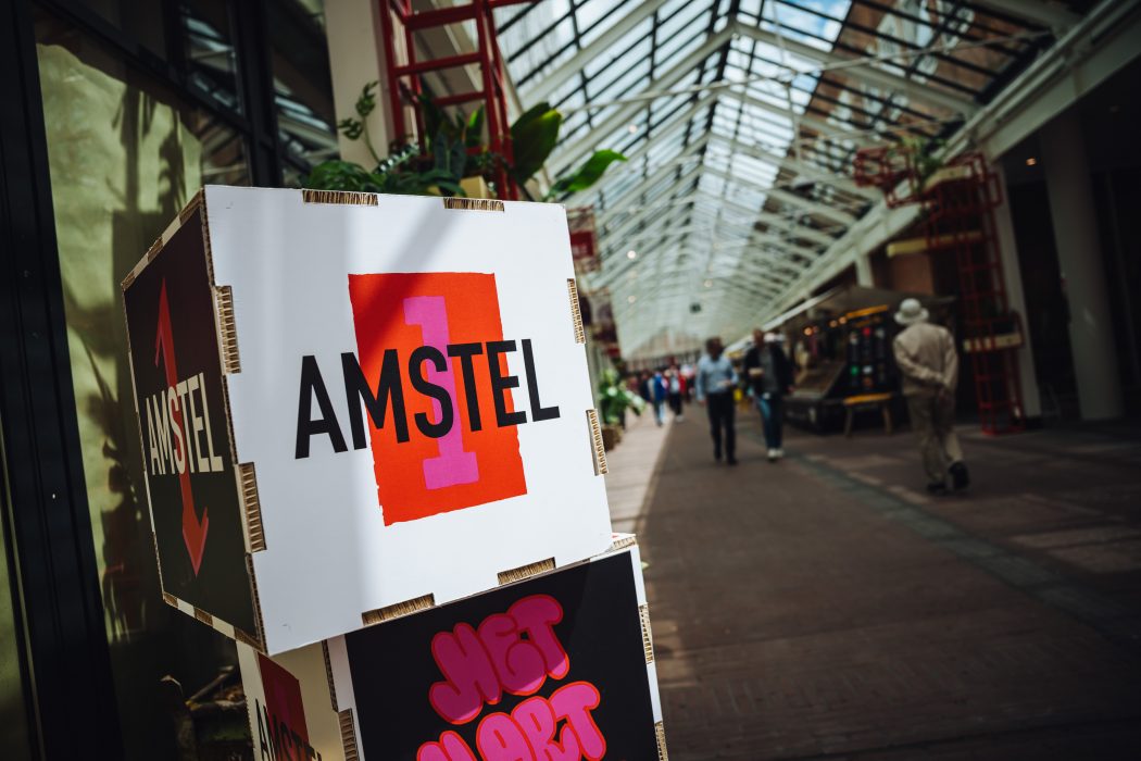 Amstel1 | @Jelle Draper