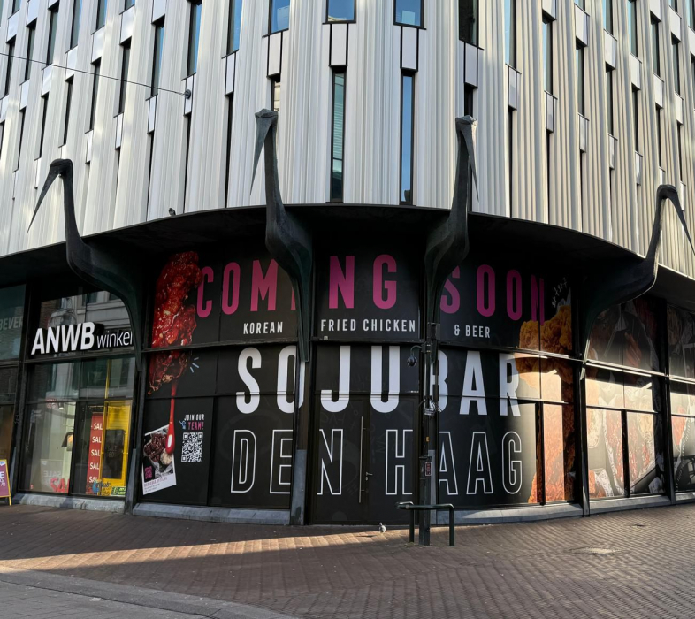 Grote Marktstraat 37 in Den Haag