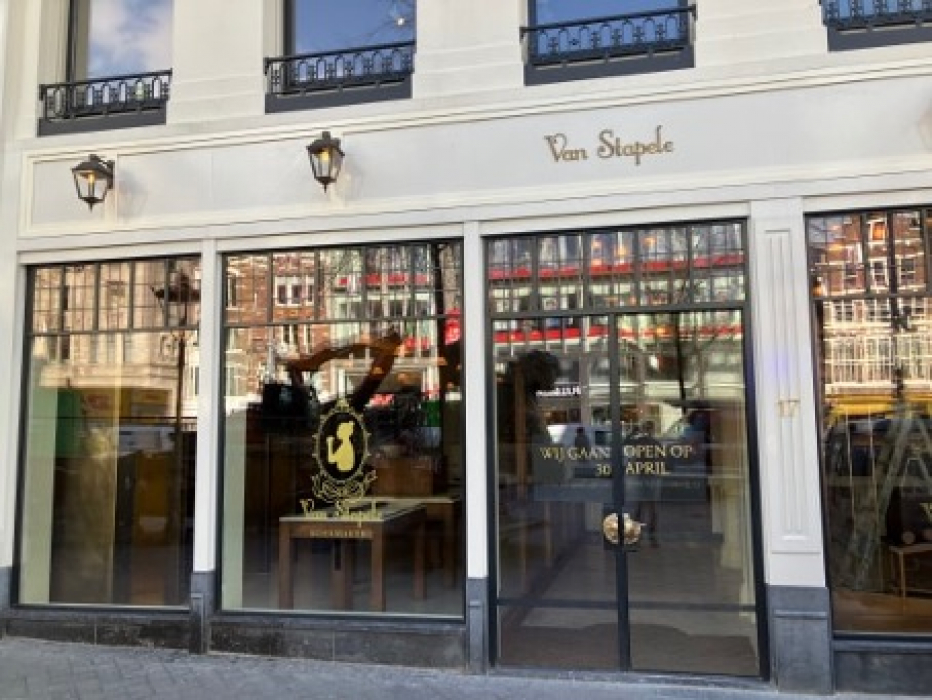 Rokin 17 in Amsterdam