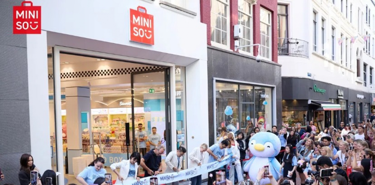 MINISO Amsterdam Flagship Store