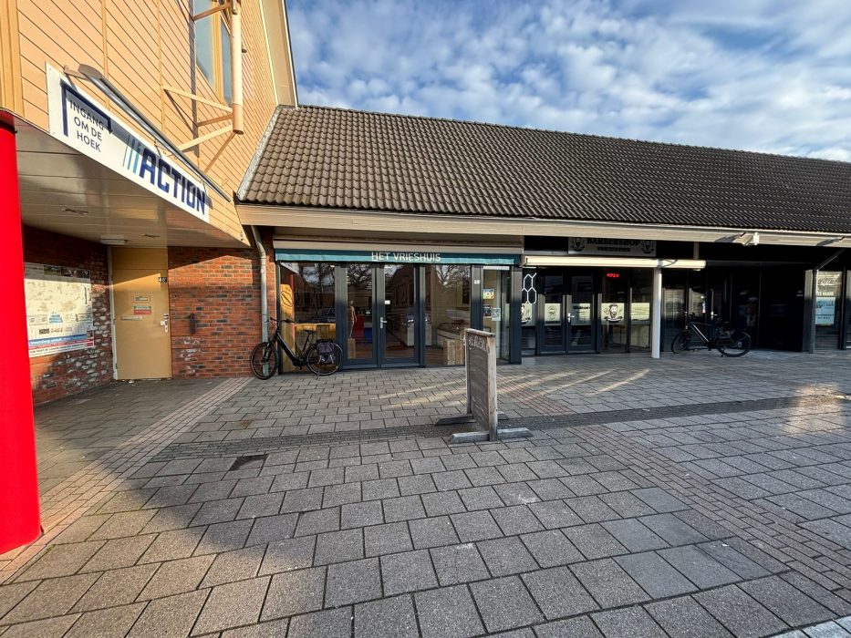 Westeinde 48E in Vriezenveen | ©Uniek Bedrijfsmakelaars