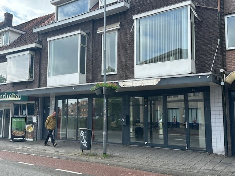 Tongelresestraat 280 in Eindhoven