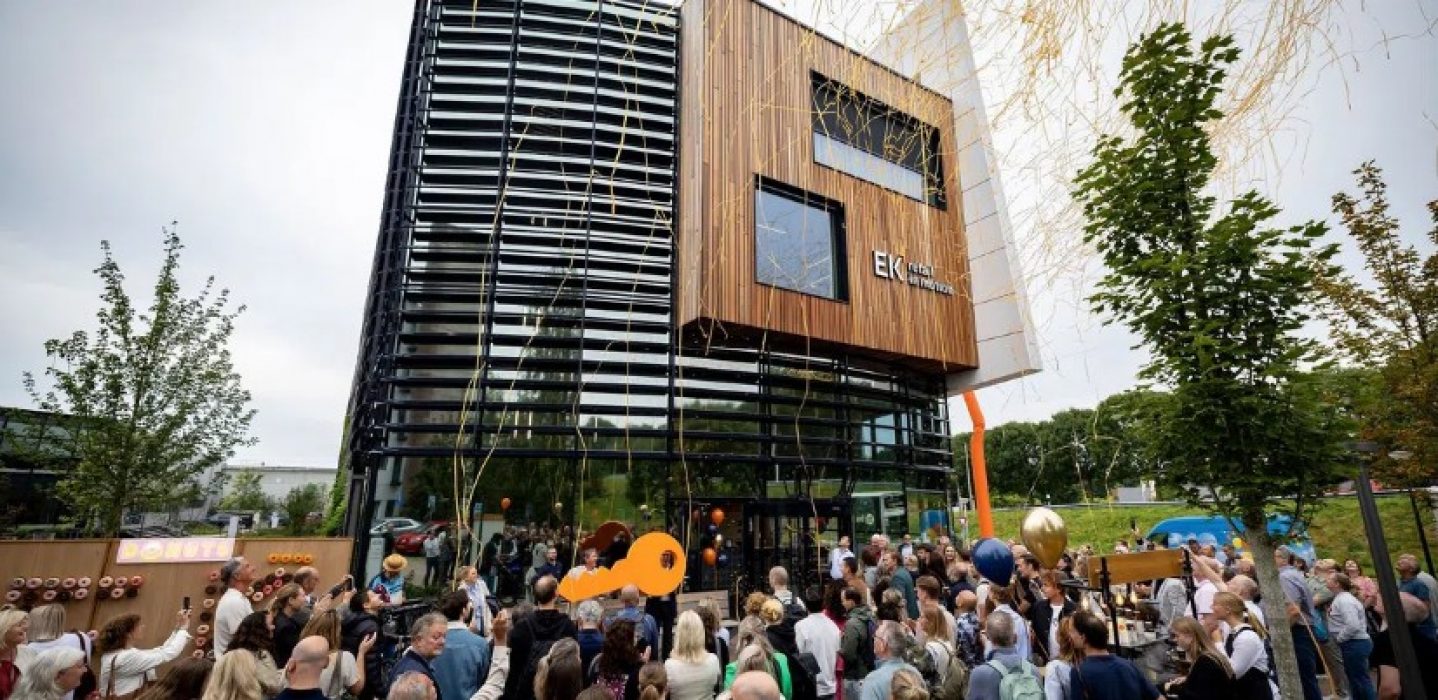 Modemweg 29–35 op Business Park De Hoef