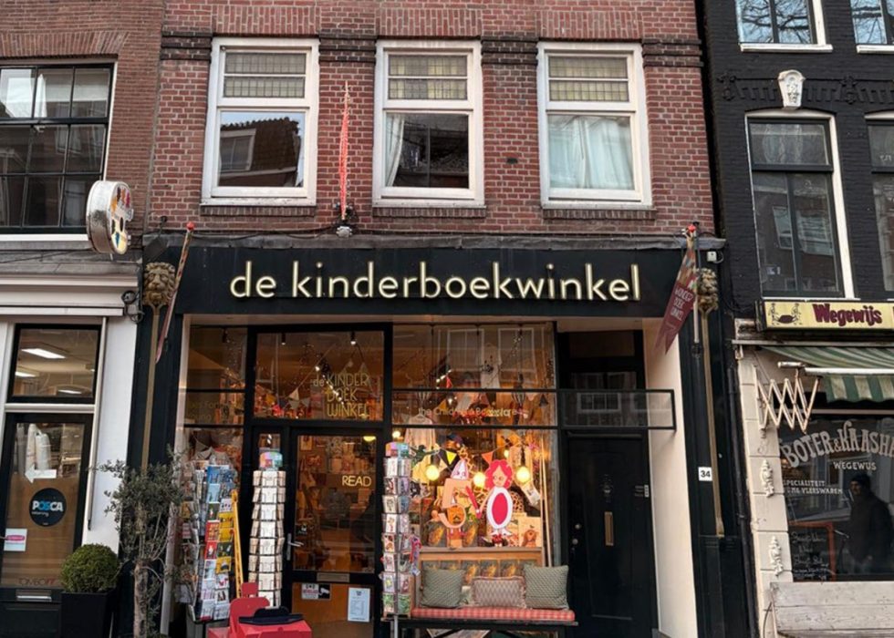 Rozengracht 34 Amsterdam