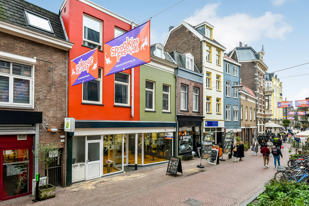 Beekstraat 112 in Arnhem